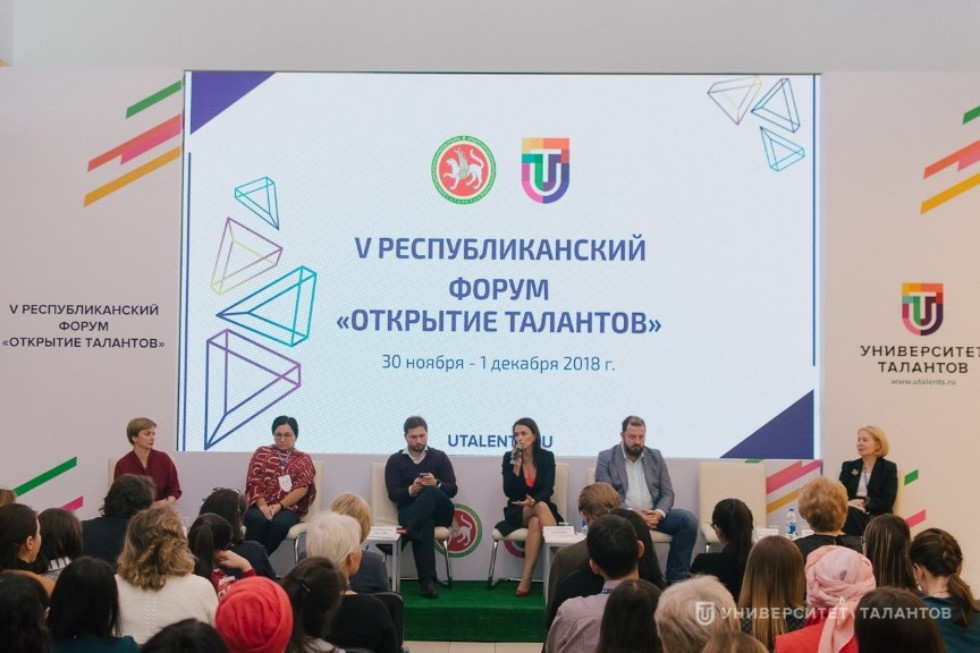 Кафедра проектного менеджмента и оценки бизнеса приняла участие в V Республиканском Форуме Кафедра проектного менеджмента и оценки бизнеса приняла участие в V Республиканском Форуме