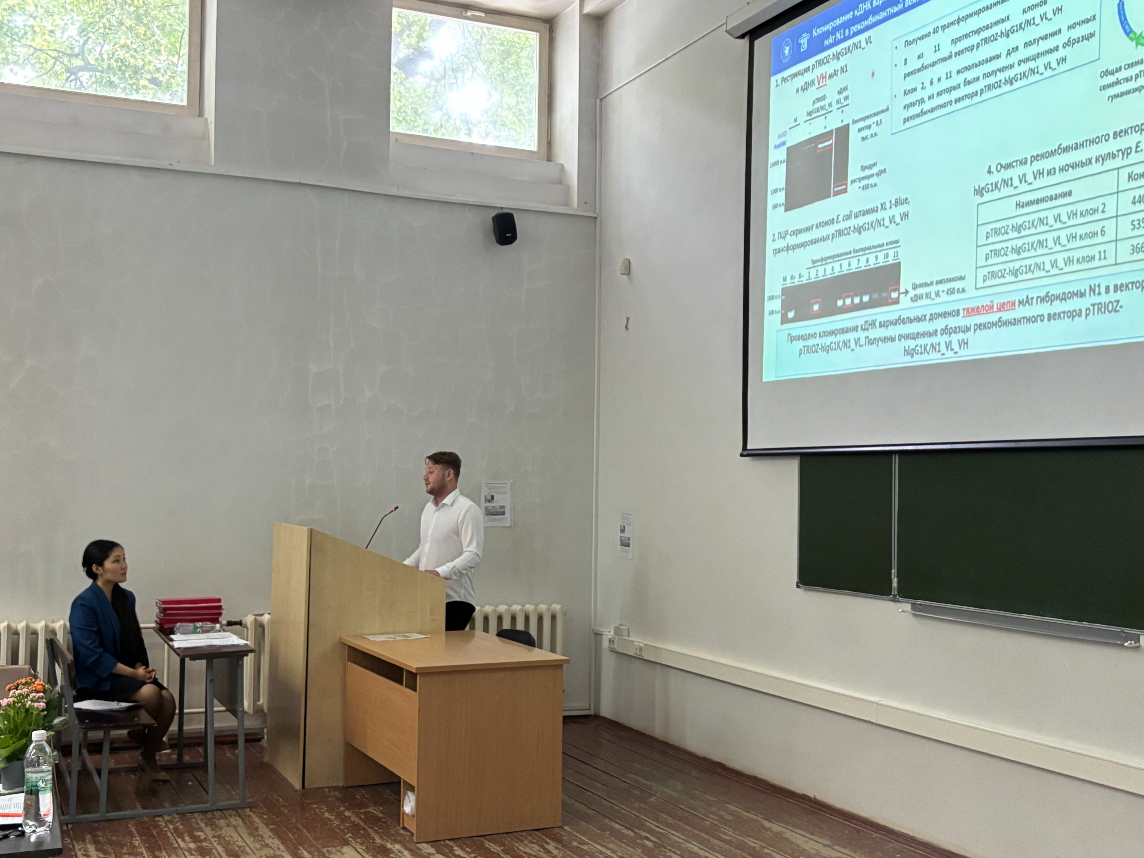 �� ������� ���������� ������ ��������� ���������������� ����� ��������� ������������