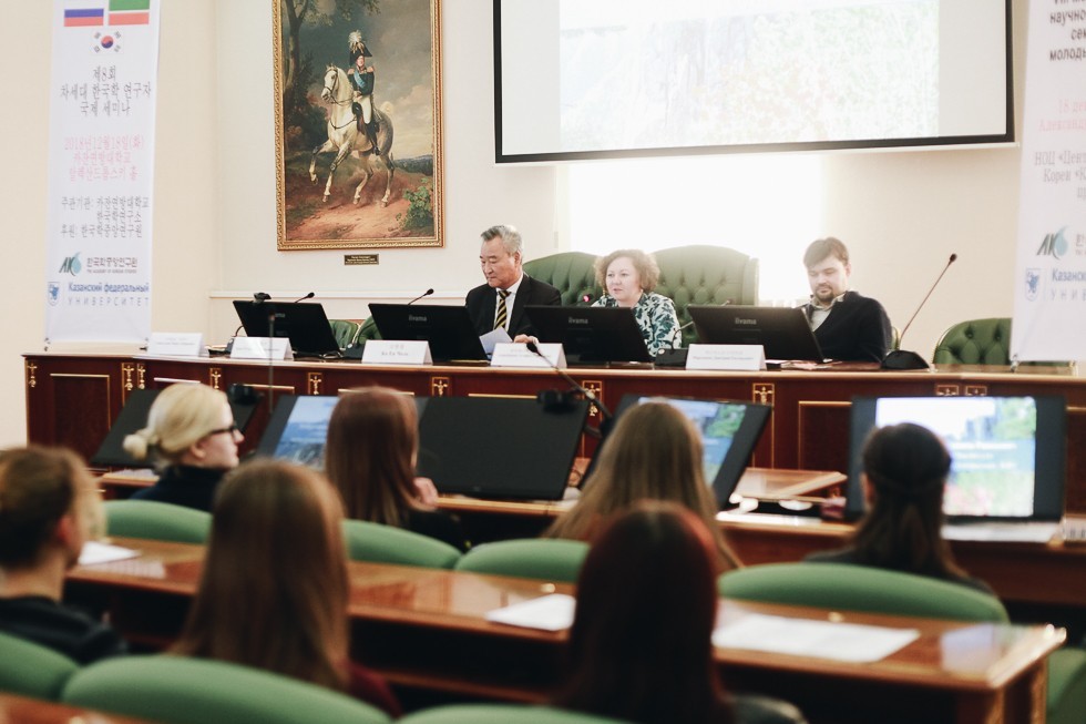 Международный научно-практический семинар для молодых корееведов прошел на базе ИМО КФУ. Фотоотчет. Международный научно-практический семинар для молодых корееведов прошел на базе ИМО КФУ. Фотоотчет.