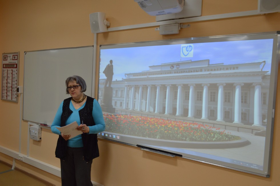 ������� ����������� ��������� ����������� ��������� 2016/2017 ��.����