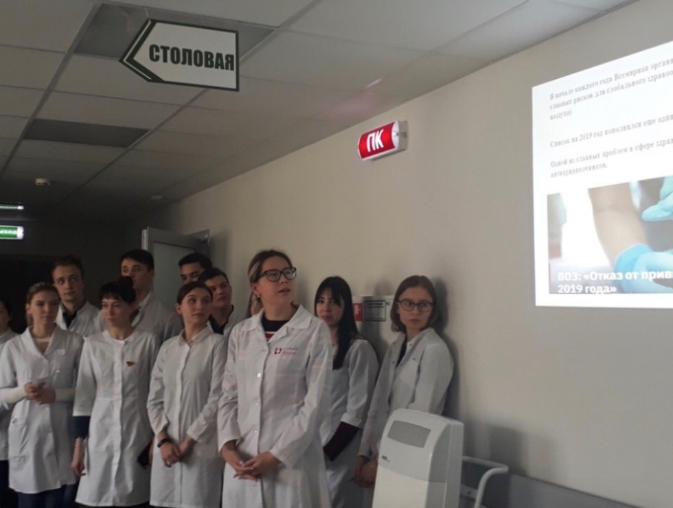 Презентация Презентация