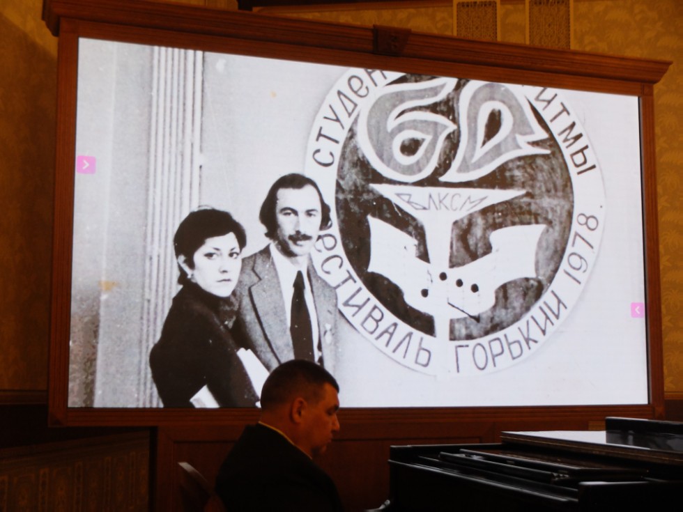 ������� ������������� ���������