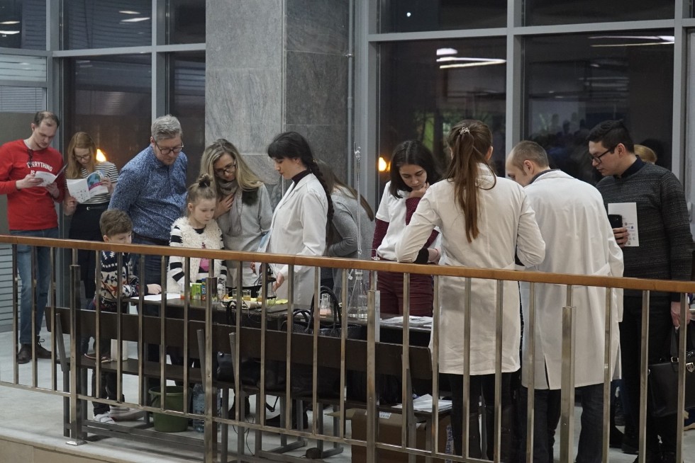 Seventh PRO Science Event Dedicated to Environmental Protection Seventh PRO Science Event Dedicated to Environmental Protection