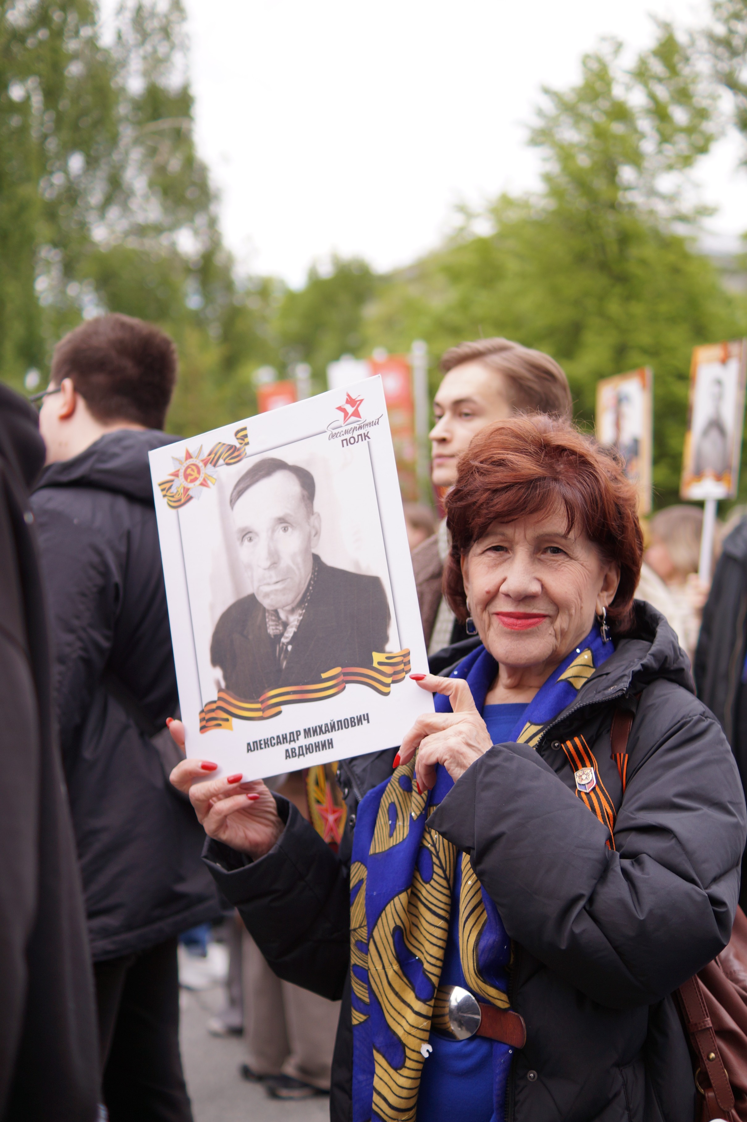 �������� � ���������� ���� �������������� � ������������� ����� '����������� ����'