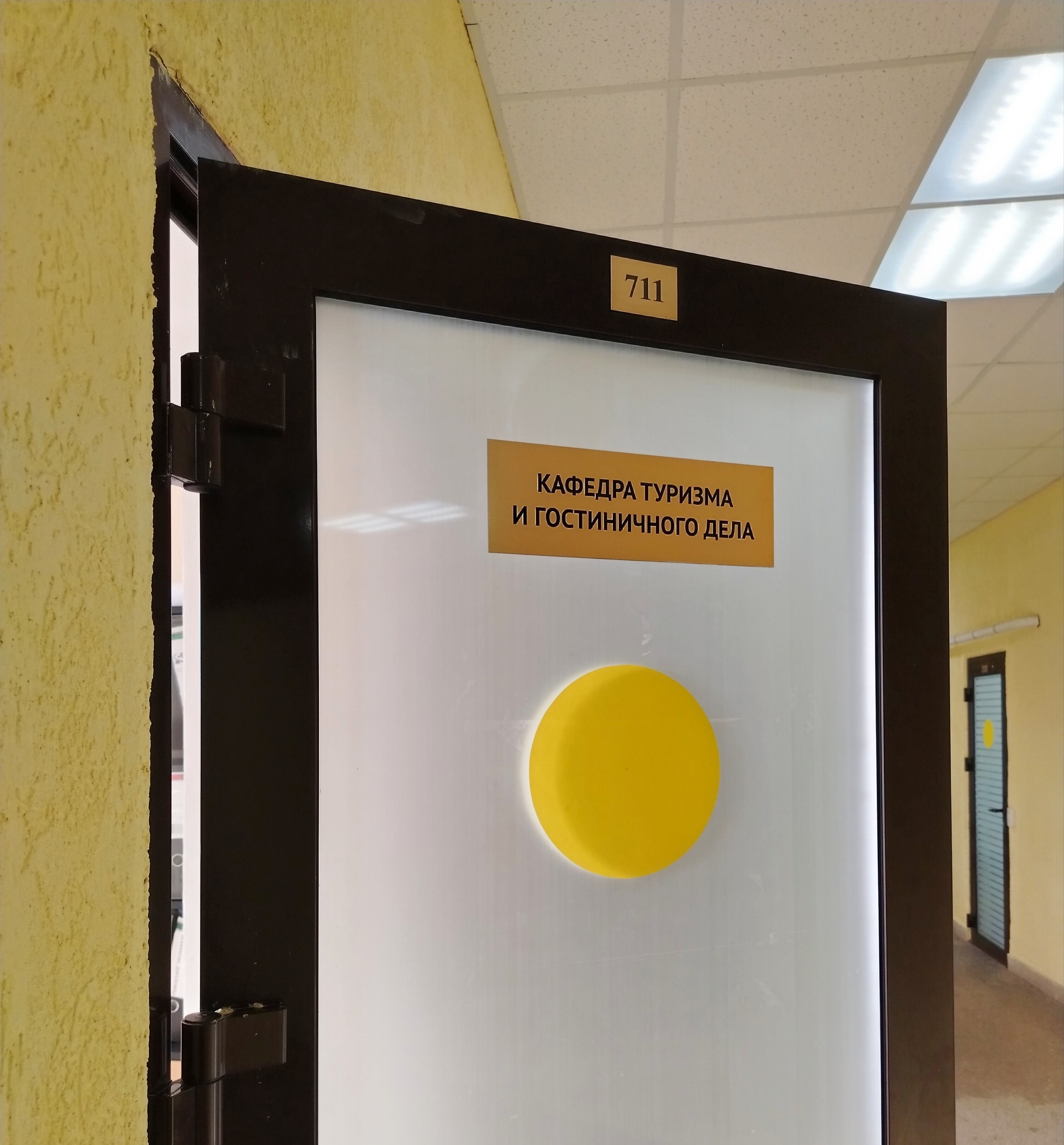 �� ���������! ,������, ����������� ����