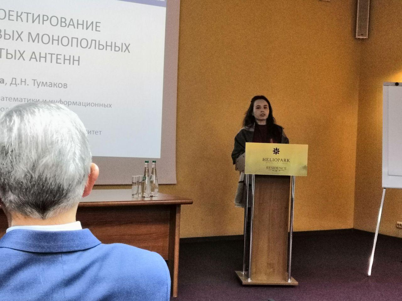 ������������� ����������� 