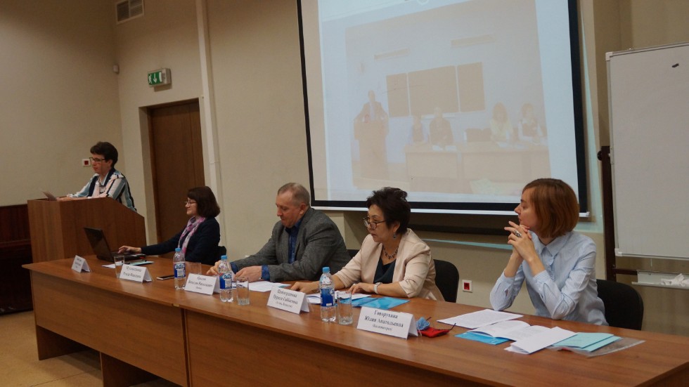 VII ������������� ����������� 