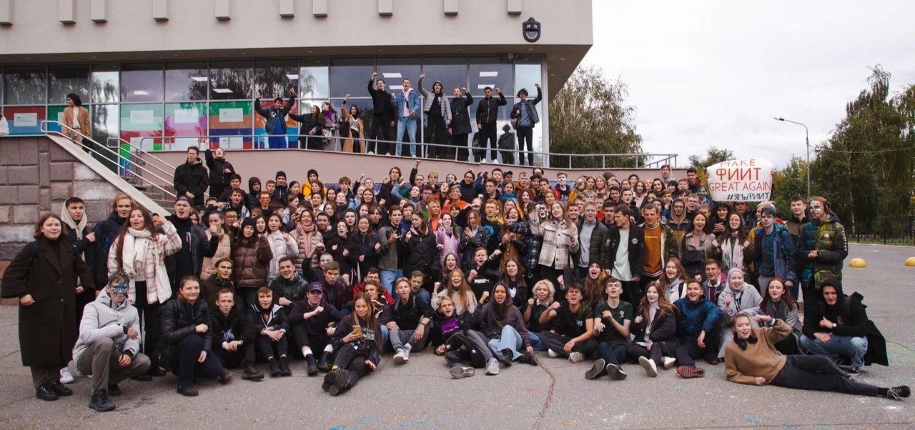 Студжизнь Студжизнь