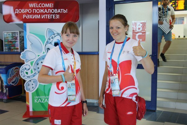 '����, ������� ������� ��!'