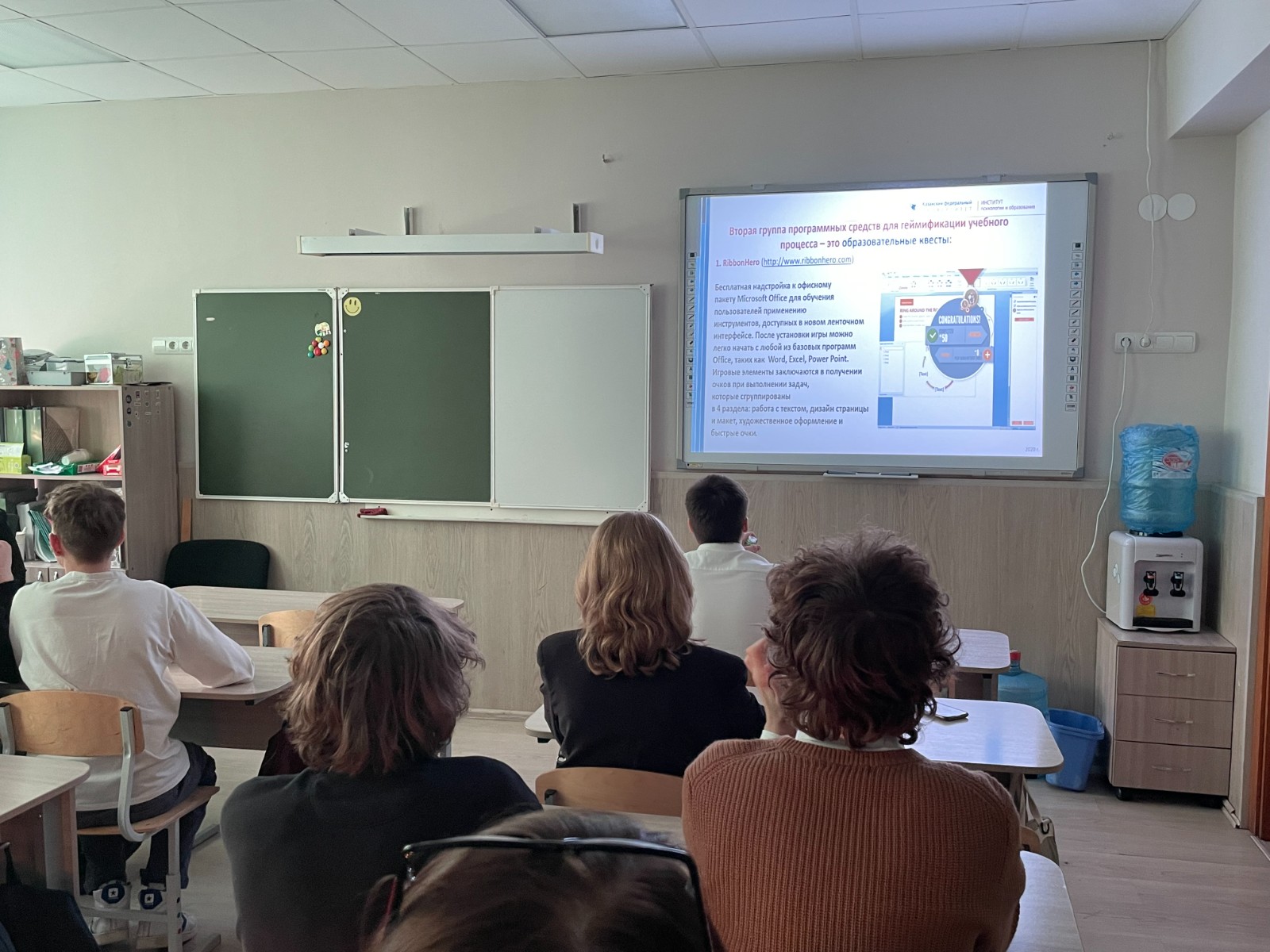 ������� �� ������������� ����� '������ ? � �����' � ���� ���������� �����