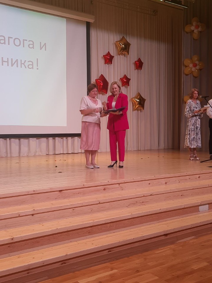 ����� ���� � ����� ���������� ��������