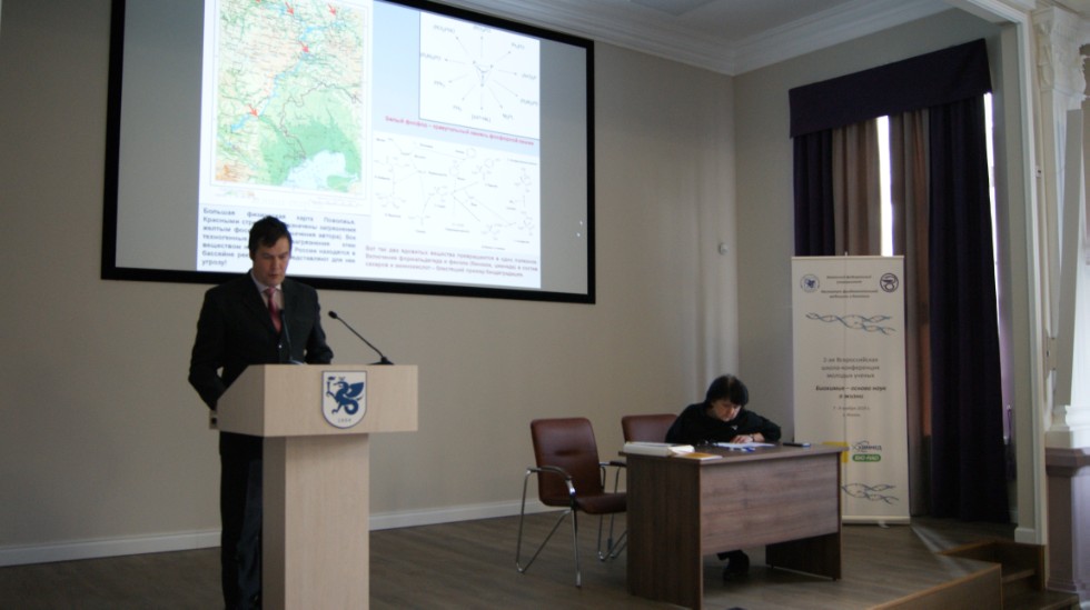 ���� � �����