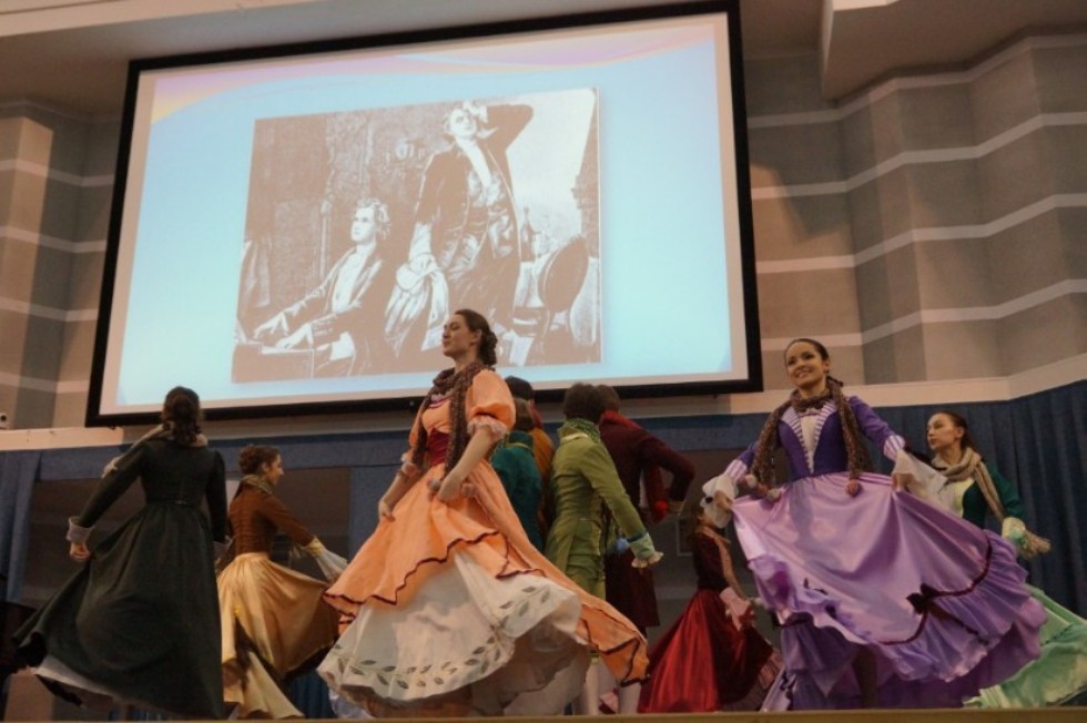 Музыкально-образовательный лекторий Музыкально-образовательный лекторий