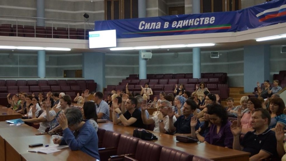 � ����������� �������������� ���������� ������������ ������������ �������� �������-�������� ��������