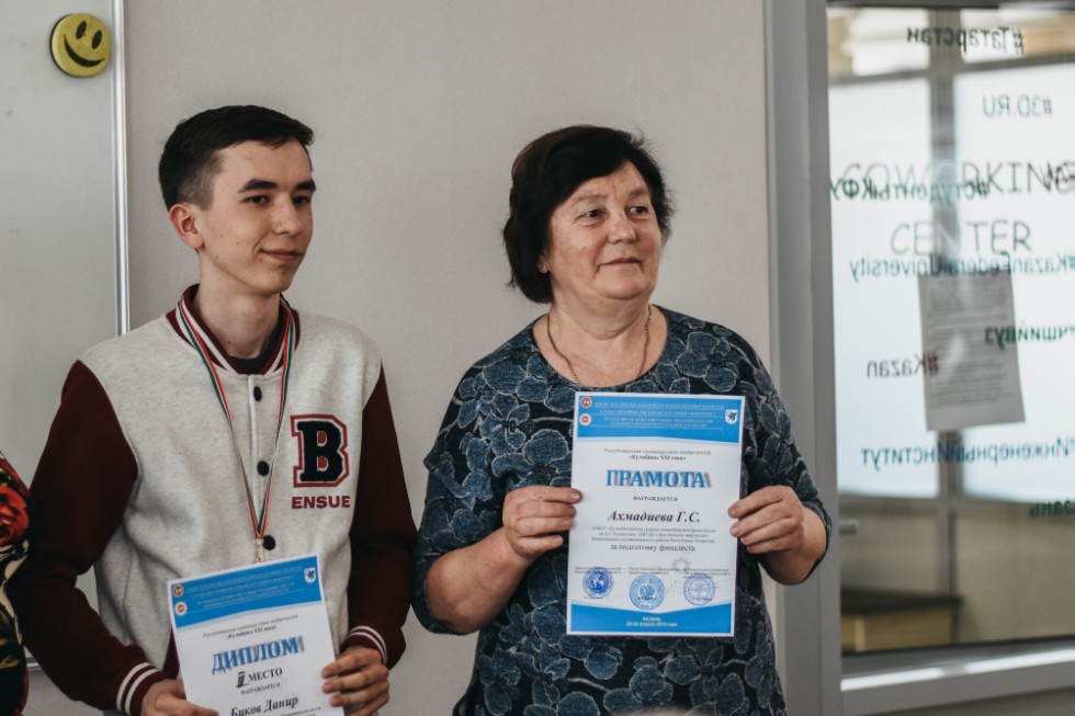 ����� ��������� ���� ������������� 