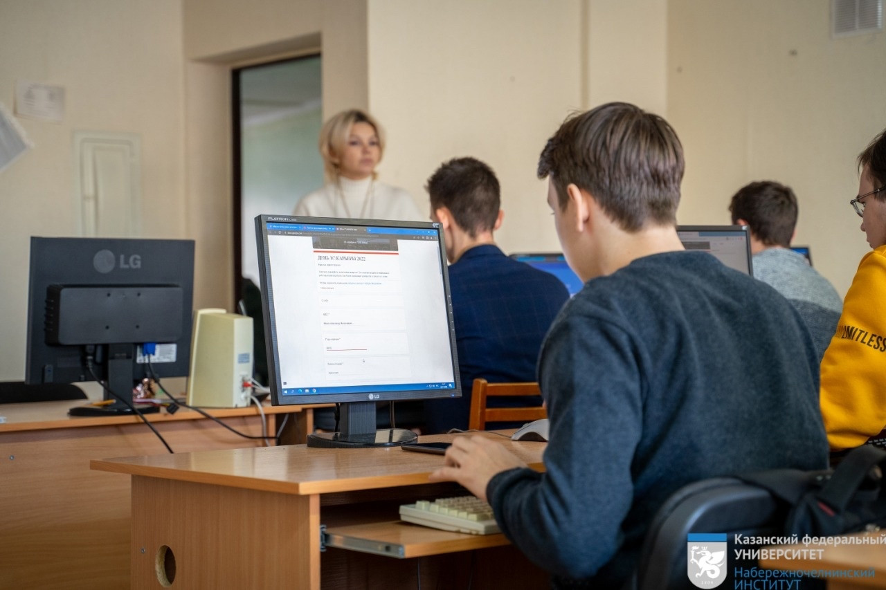 День '1С:Карьеры-2022' День '1С:Карьеры-2022'