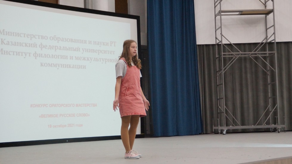 ������� ����������� ����������  ����������