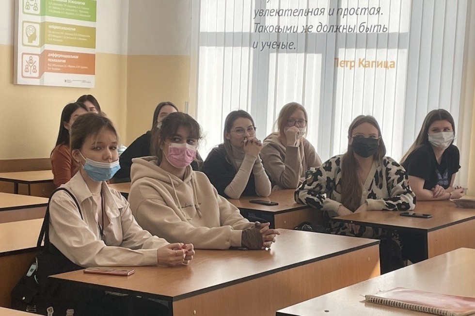 ������������ ������ ������� �����, ������� � ����������� ������������ ������� �����