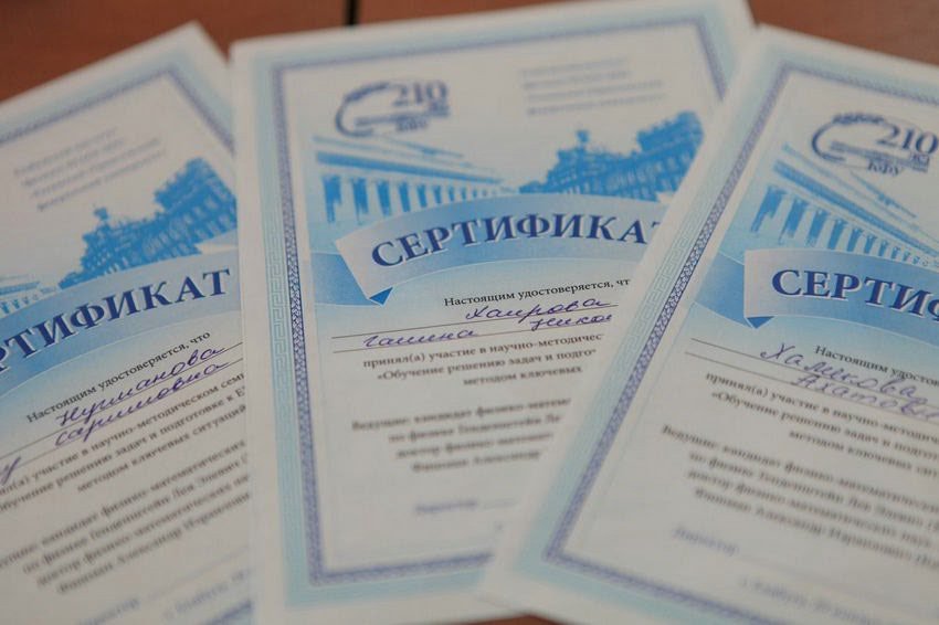 ��� �����������: '�� ���� ����� ���������'