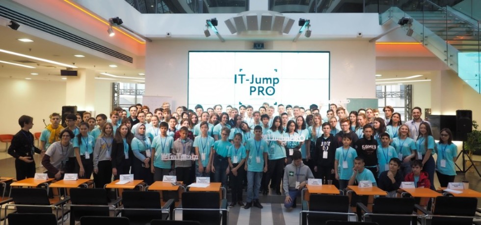 ���������� ����  ������� ���� ������ � ������� � ������� ���������� ��������� 'IT-Jump PRO'