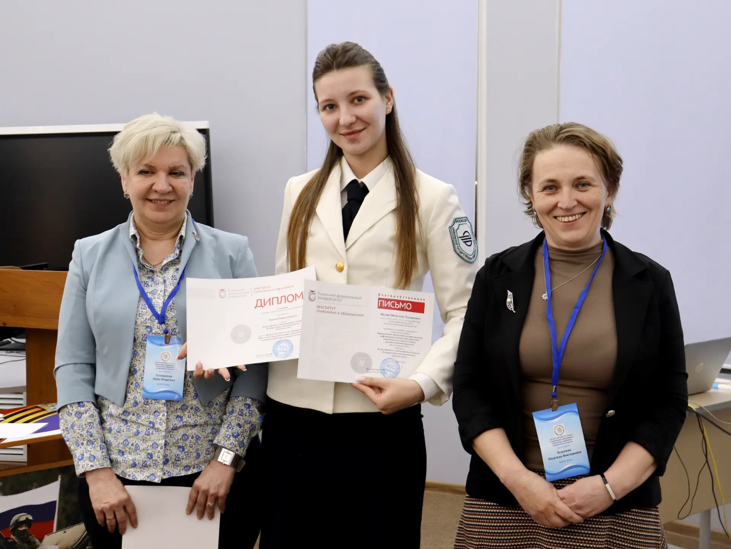 Педагогические таланты собрались на 'Будь на волне!' в Казанском федеральном университете Педагогические таланты собрались на 'Будь на волне!' в Казанском федеральном университете