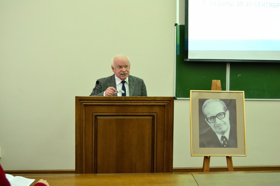 '���������� �������� ������������� �����������������': ����� ����������� / 'Actual problems of international personality': conclusions of the conference&nbsp;