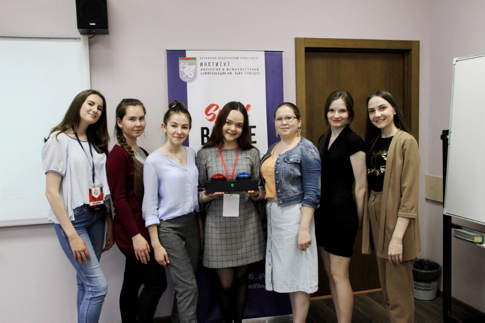 ��������� ����� 'Spell battle' ������!