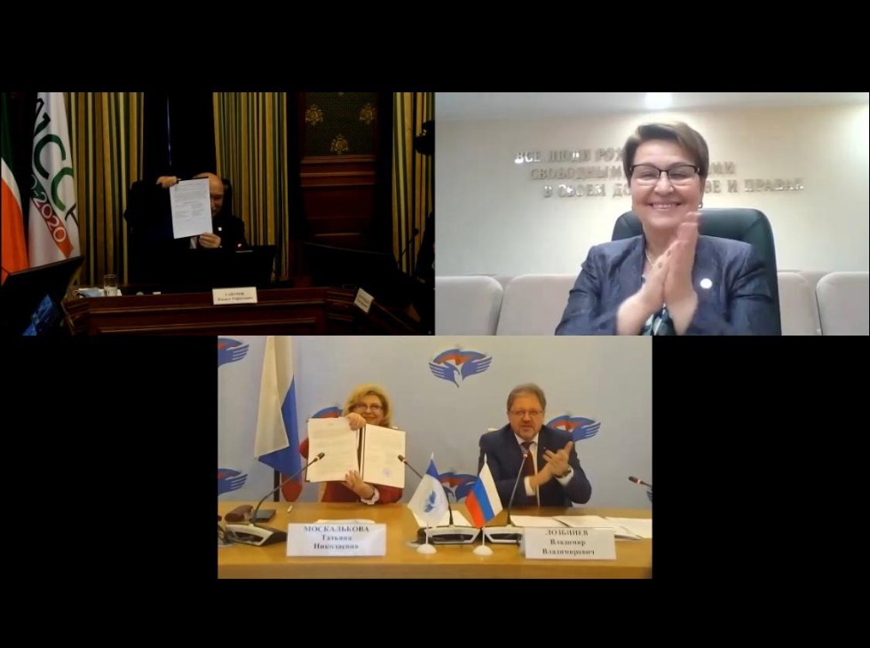 В КФУ подписали Соглашение о сотрудничестве с Уполномоченным по правам человека в РФ В КФУ подписали Соглашение о сотрудничестве с Уполномоченным по правам человека в РФ