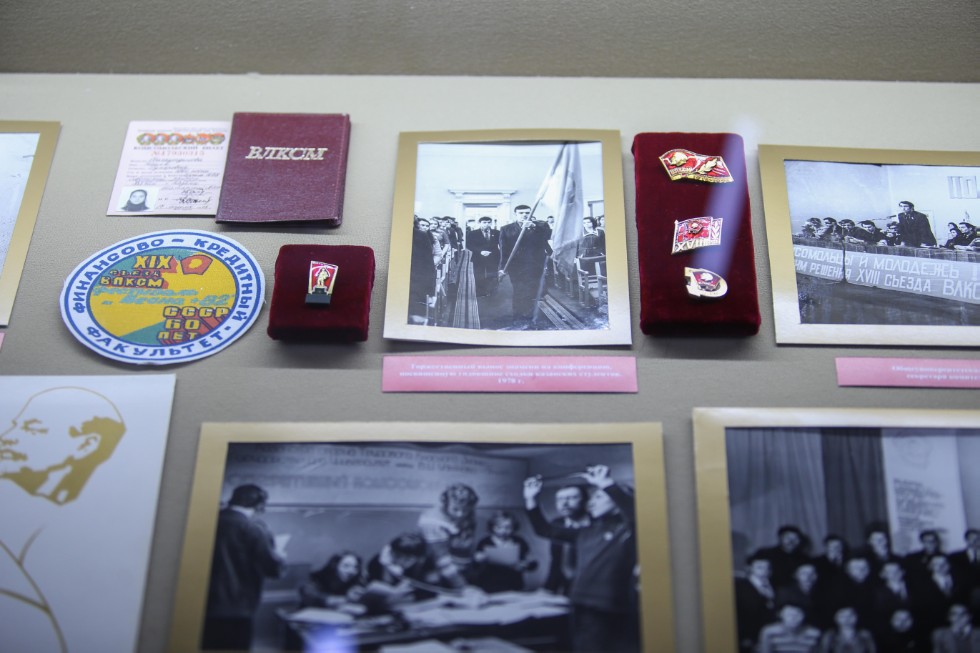 100th anniversary of Komsomol celebrated at Kazan University