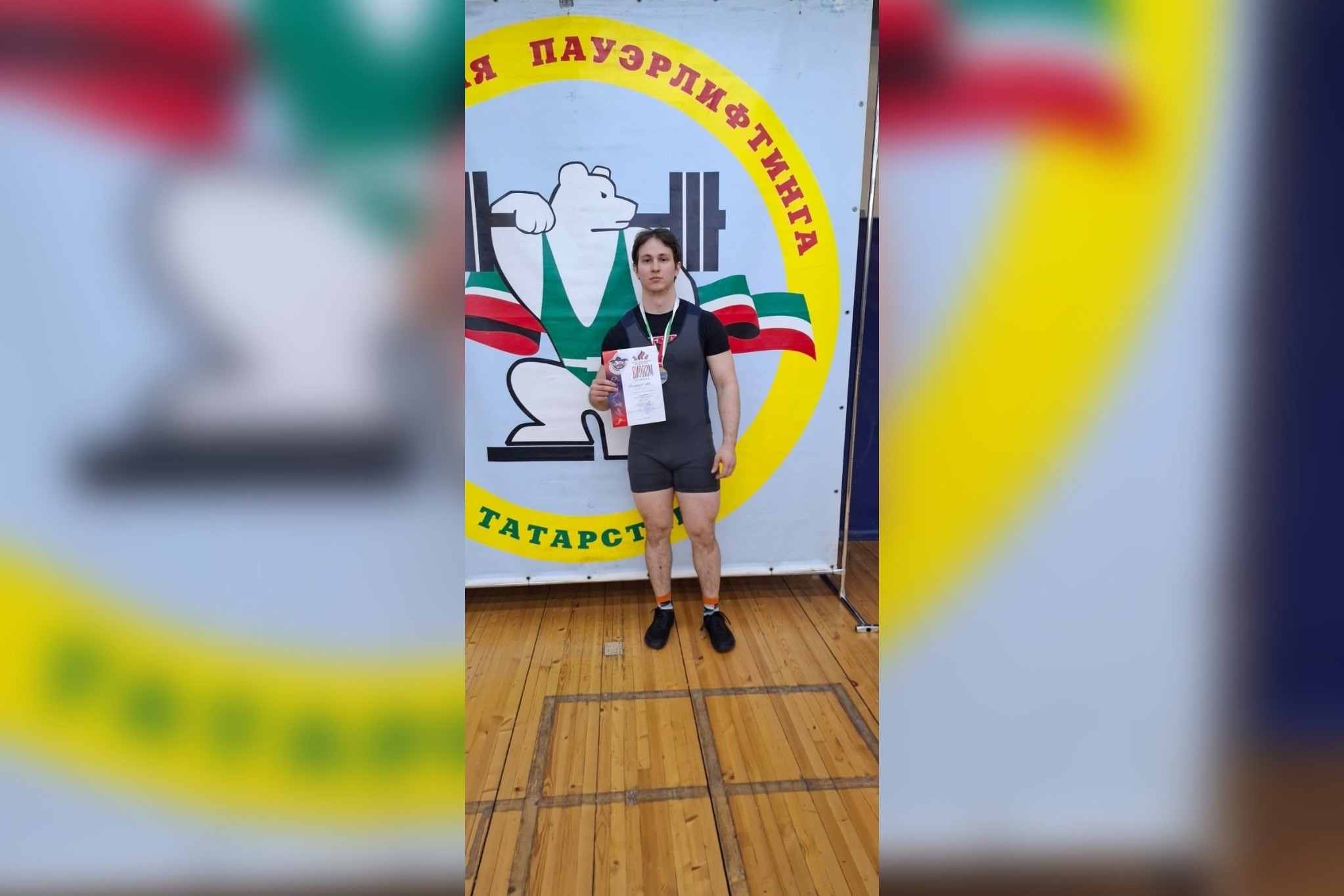 ���� ������ �������� ������ � ���������� ���������� �� ���� ���! ,��������� ���������� ���������, ������, ����������