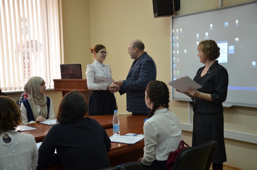 ����� � ������ ������ II ������������� (XVIII ����������) ������� ����������� �������� ��. �.�. ������������ 2016-2017 �������� ����, ����������� � ������ ����� ������� � ���������� ���������