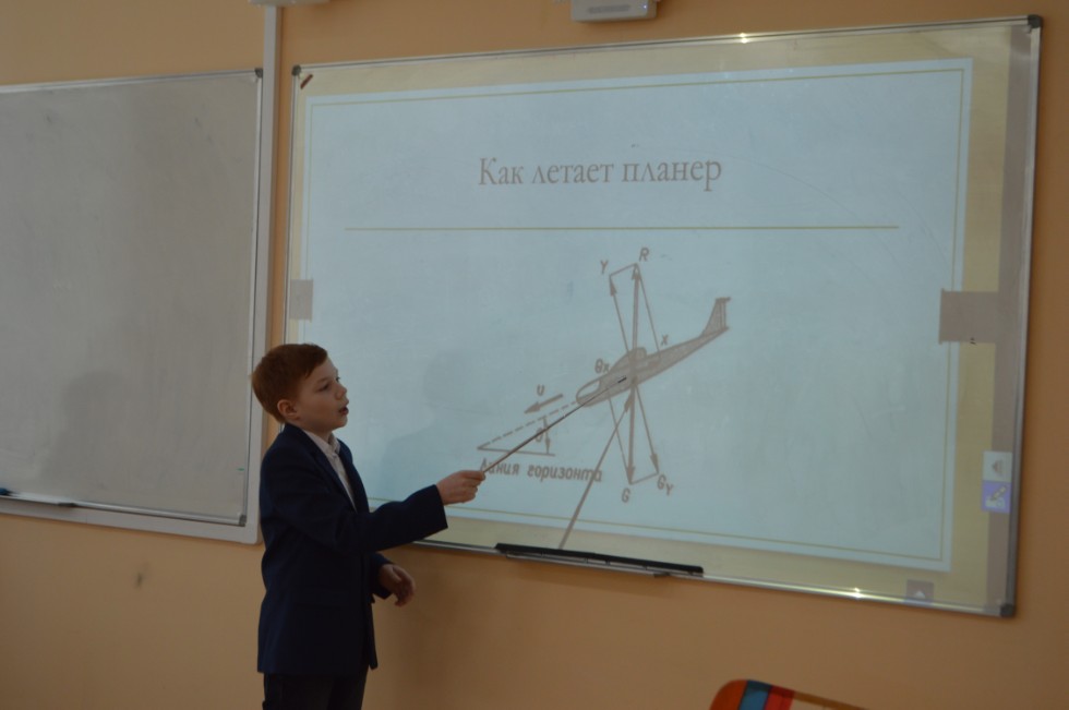 � ���������� ��������� ������ ������ ������ IV ������������� (� ������������� ��������)������� ����������� �������� ����� �.�. ������������