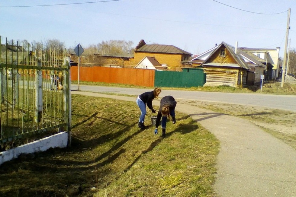 Великая суббота Великая суббота