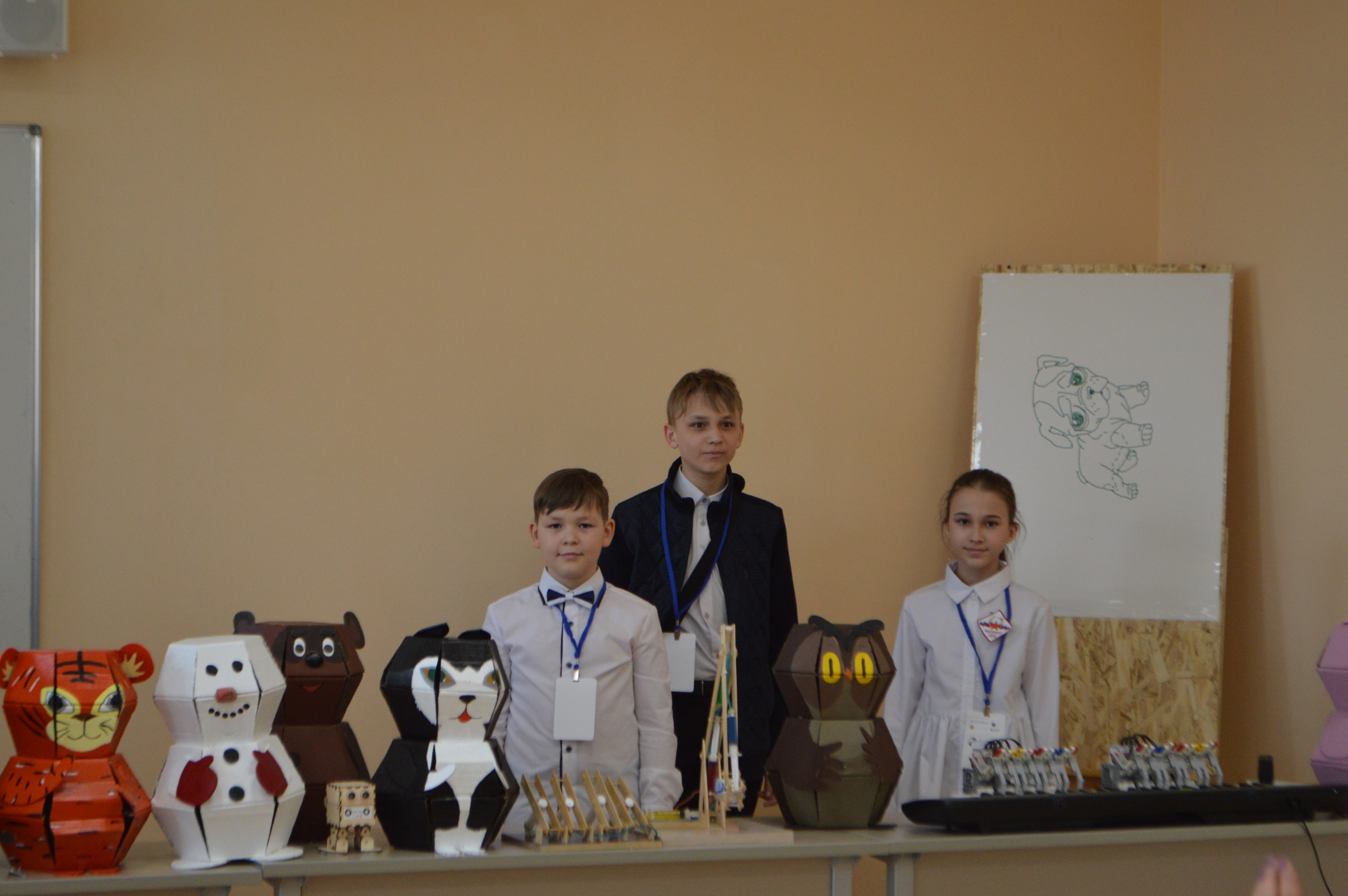 ���������, ������������� � ���������� � ����������� ��������