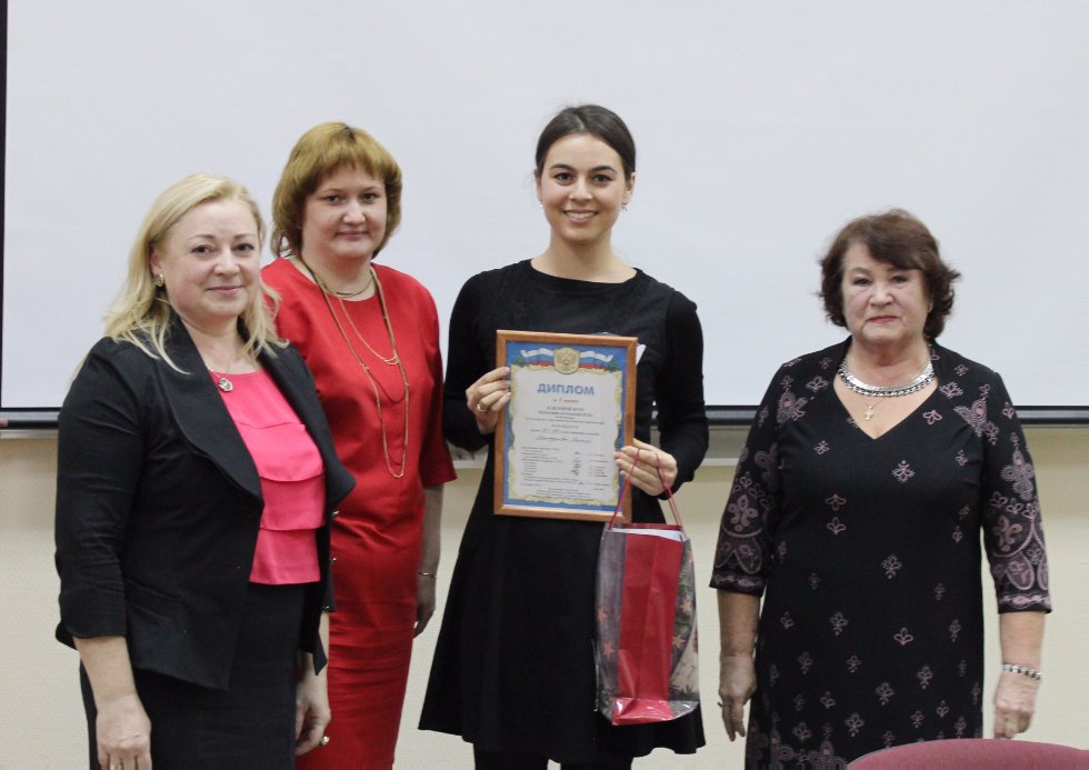 ���������� ������� ���� '��������� �� ������� ���' 26.11.2016