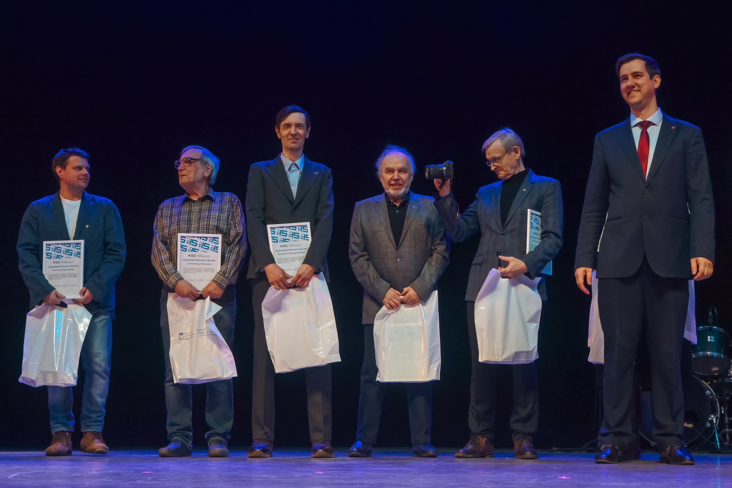 ИТИС отметил юбилей! ИТИС отметил юбилей!