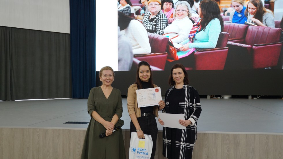 ����� ������ � ������ ���� '����� - ����������� - �����'