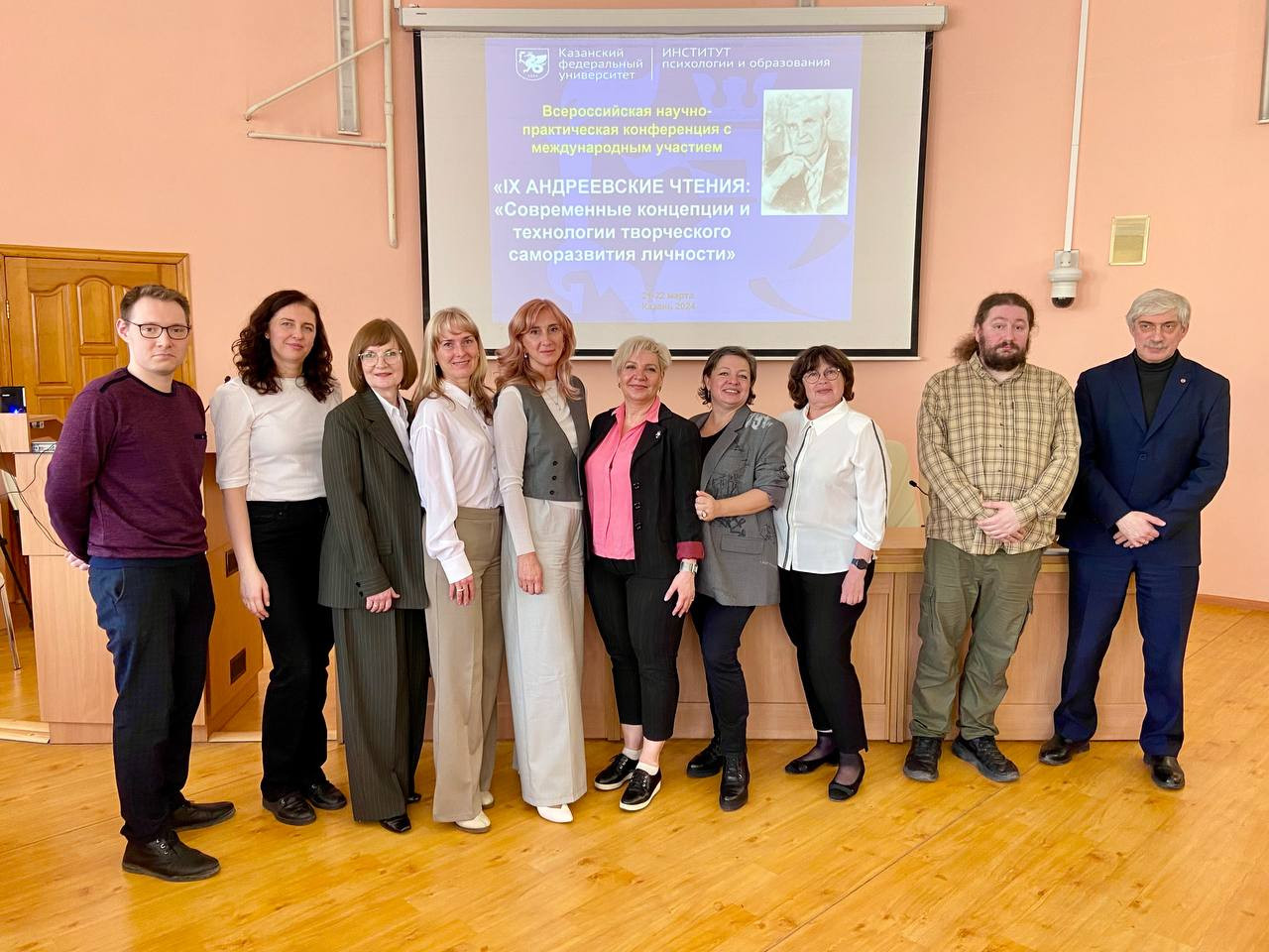 ����� ������������� ������-������������ ����������� � ������������� ��������