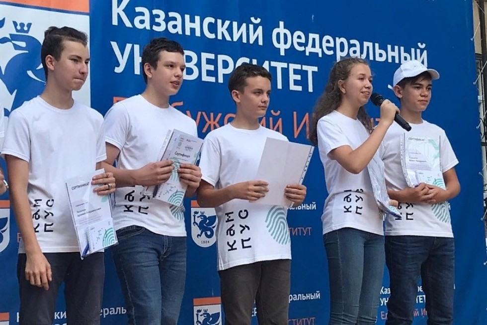 ��������������� ������ '���������' �������� ���� ������