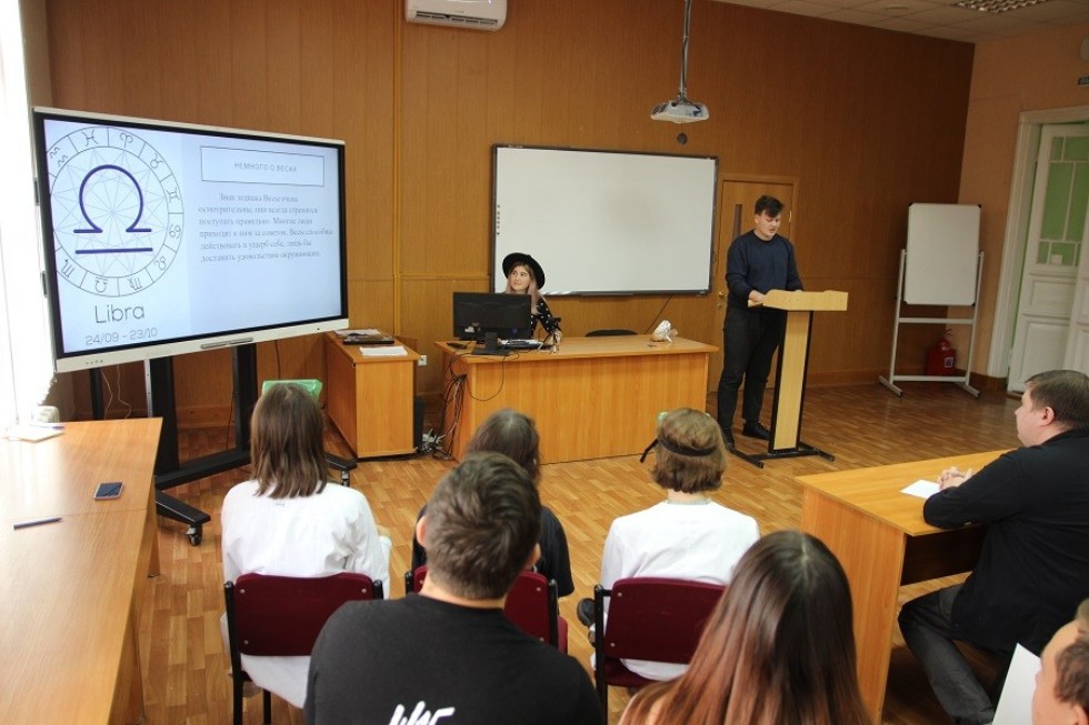 ������� � ���������� ��������� ������ ������� '������� �����-��'