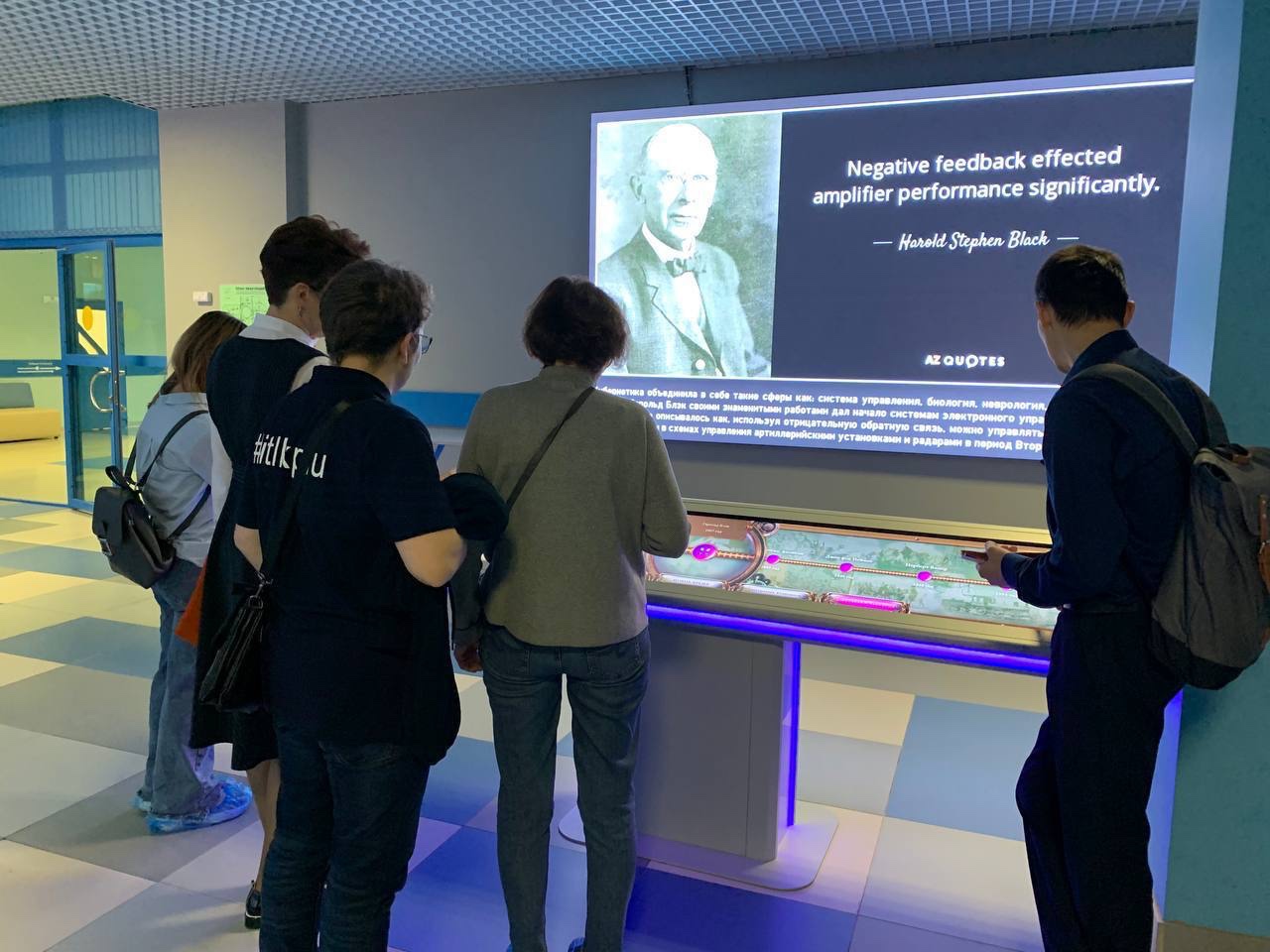 ������� ���� ��� ����������� � �����-��������� ��������� �������