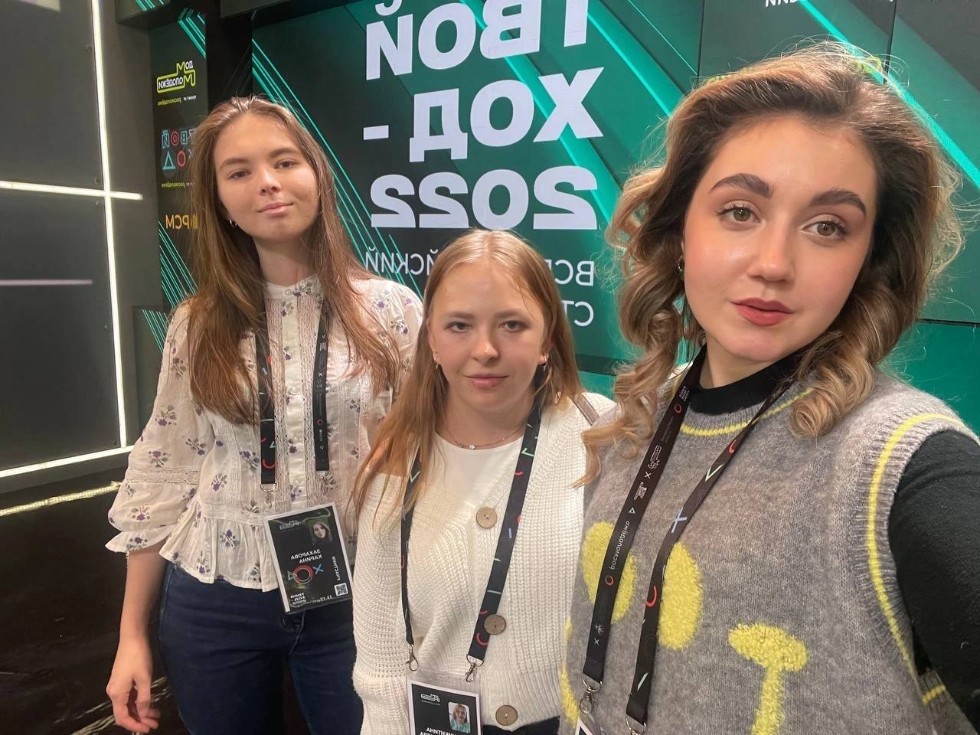 ������� �� ����������������!