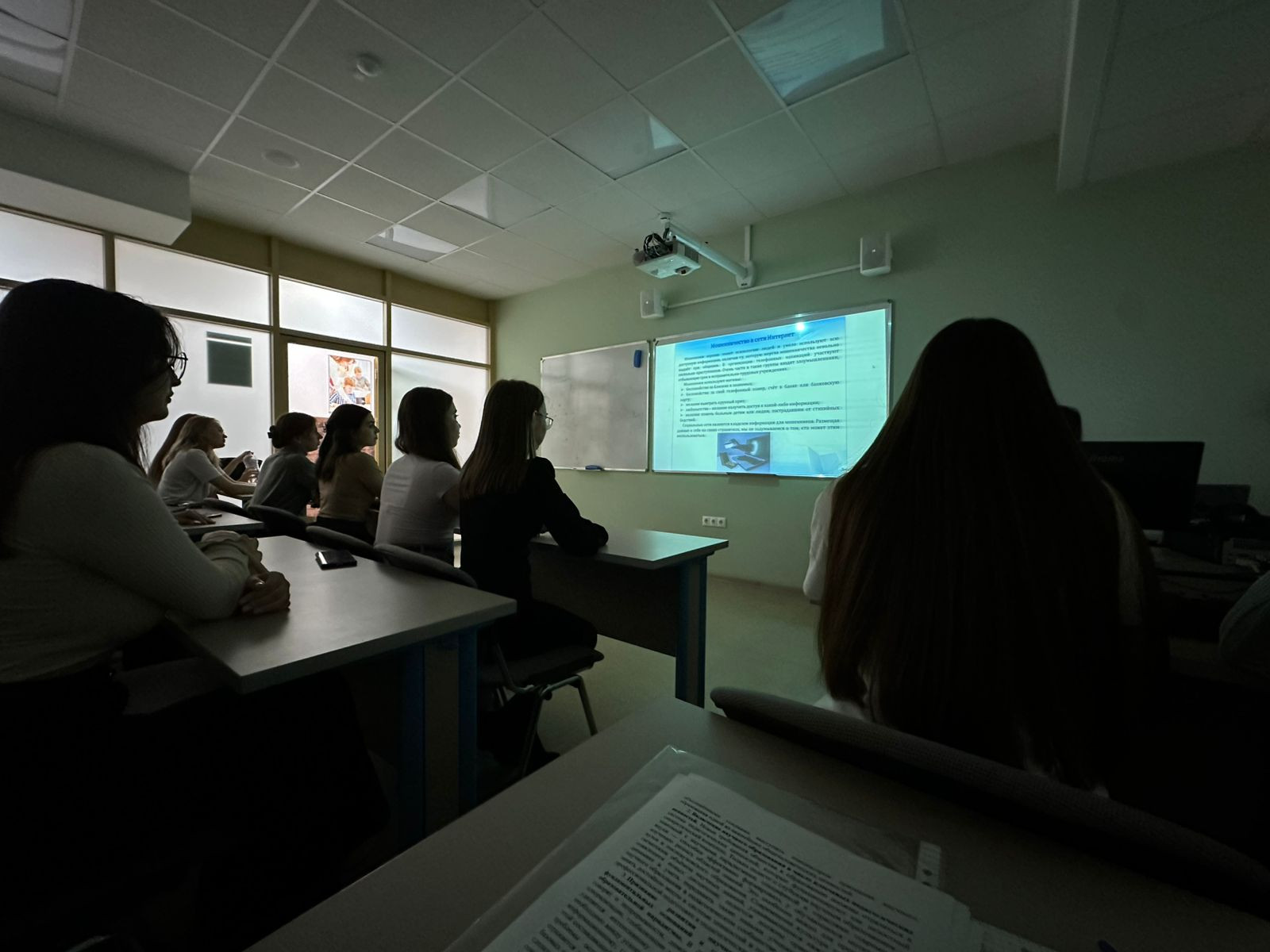 ����������� ��� �� ���������� 17.1-217/3 ������ �� ����  ,������������ ����������� � ��������������� ����������, ����������� ������, ���������� ���������������, ��������