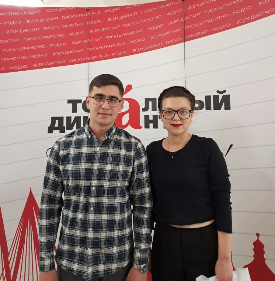 ���� ��� �� ����� ����������� ���������