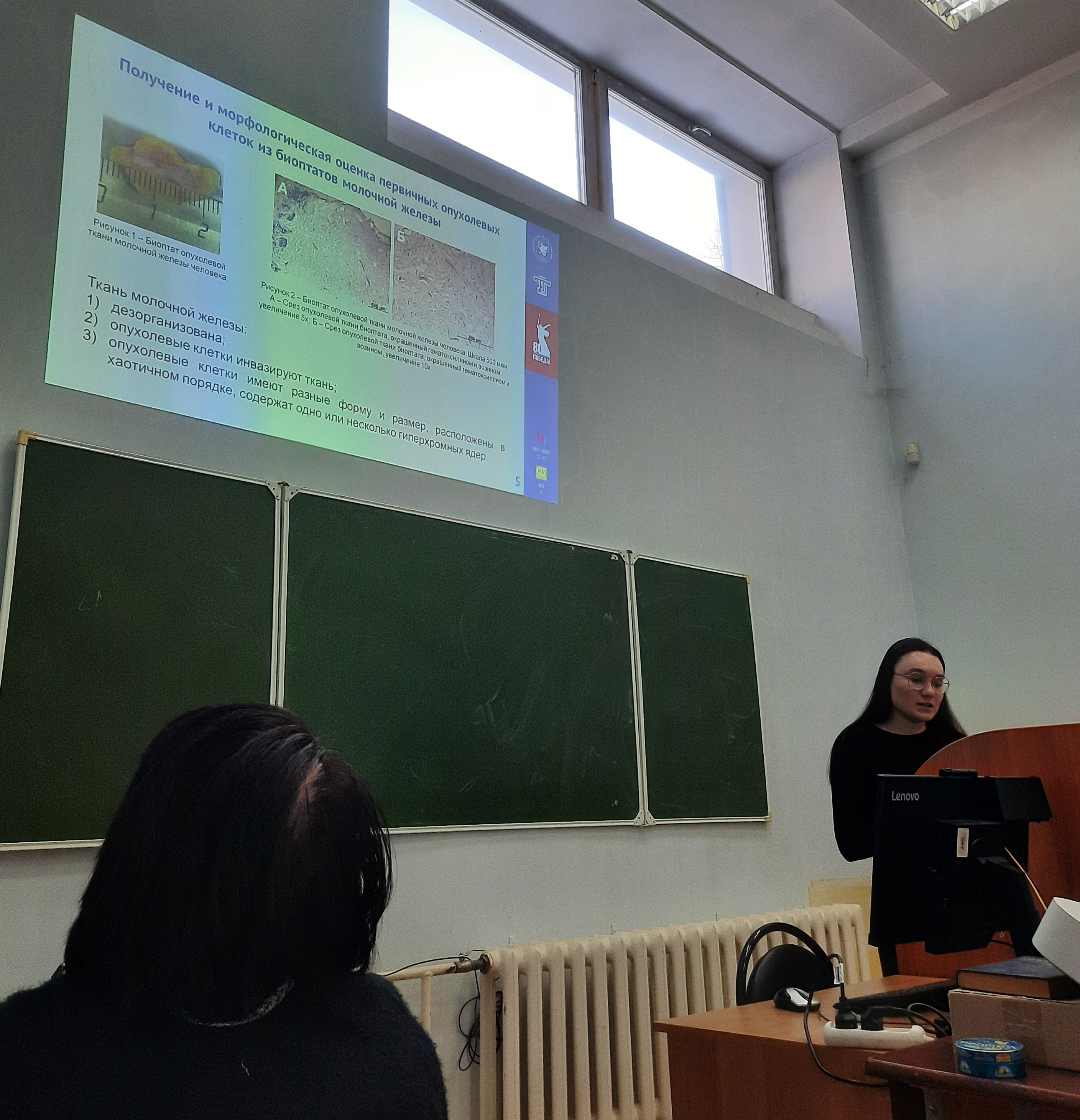 �� ������� ���������� �������� ������� ����������� ���������� ������������ ������������ �� 2025 ���