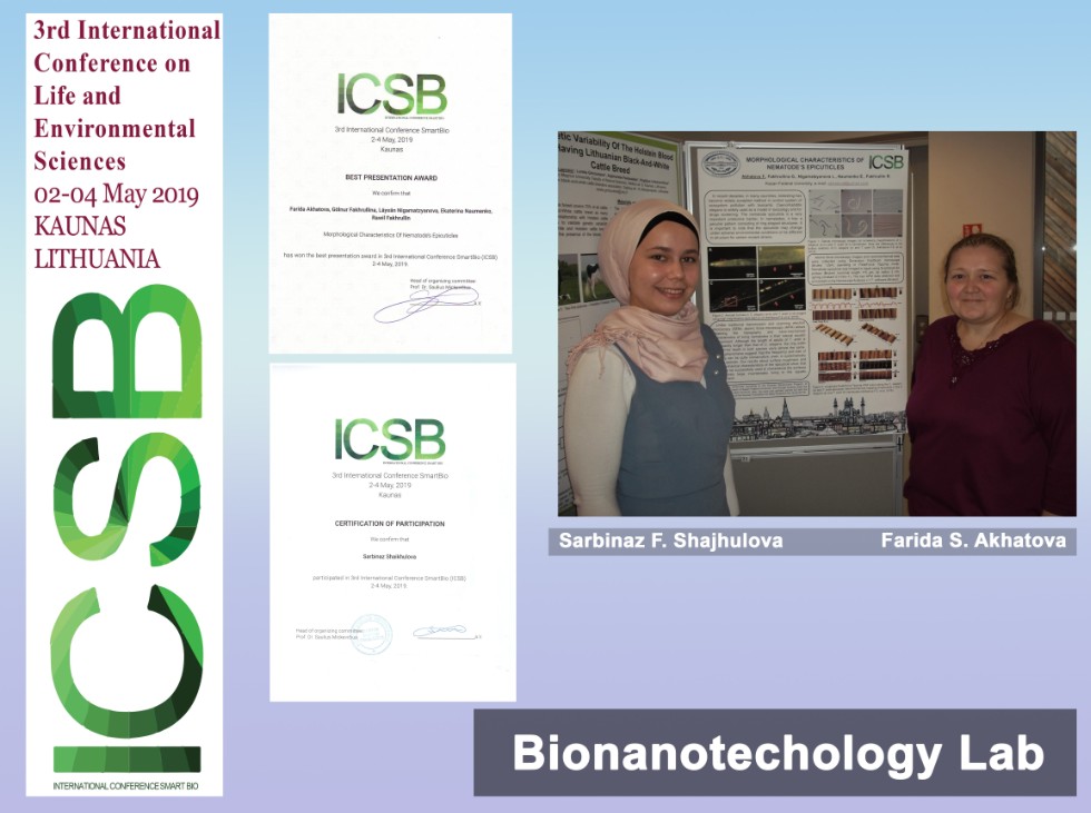 3rd International Conference on Biomedical Sciences and Ecology Smart Bio ,Conference, nematodes, Smart Bio