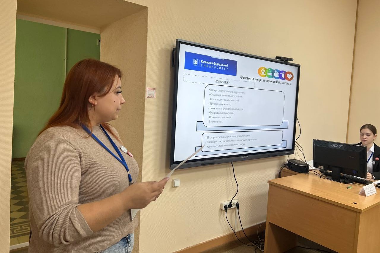 �������� ������ ������ � ������ '������������ ��� ���������-��������������� ��������������'