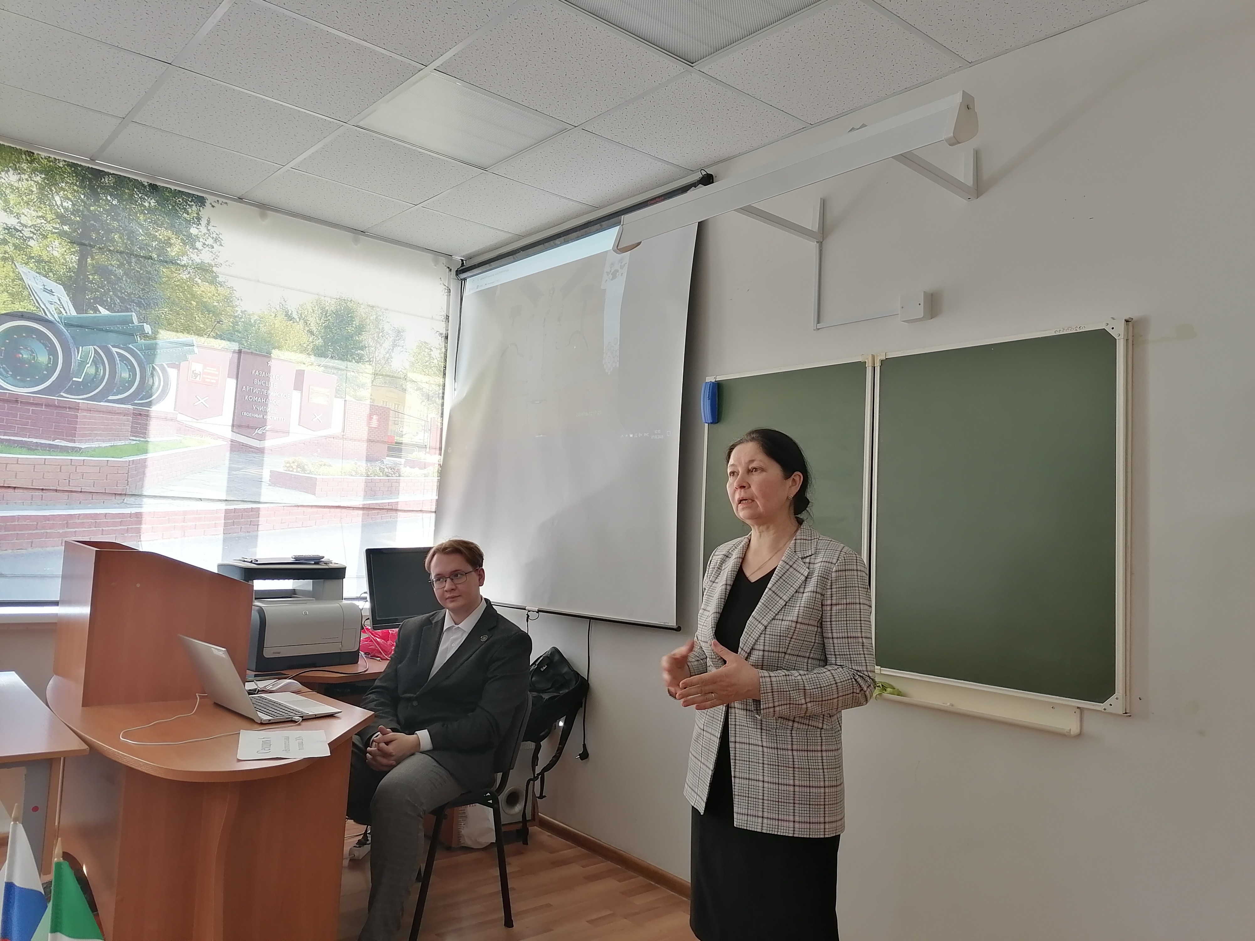 Межрегиональная конференция 'Истории славные страницы. ШКОЛЫ ГЕРОЕВ' Межрегиональная конференция 'Истории славные страницы. ШКОЛЫ ГЕРОЕВ'