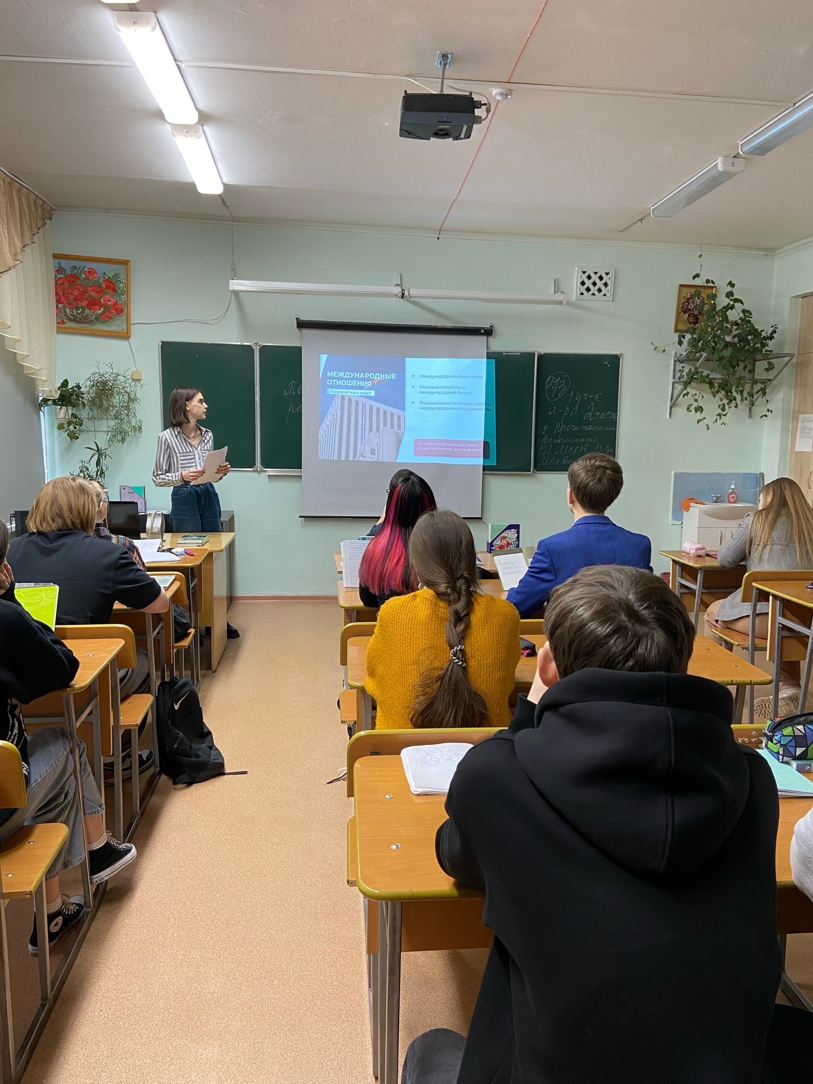 ��� ����������� ��� ��� ���� ������