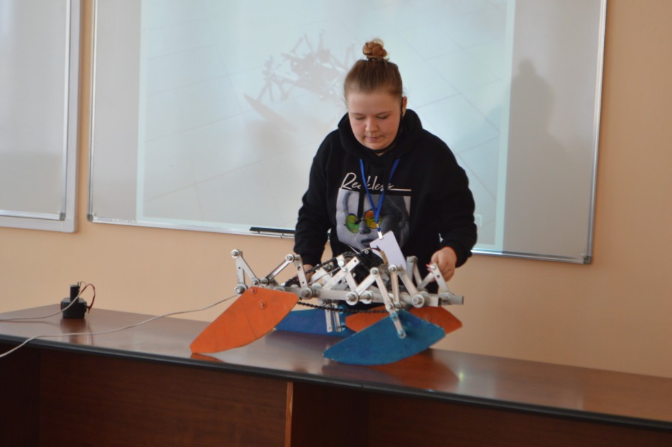 ������� ��� ����� ������������� ������� ����������� �������� ����� �. �. ������������ 2021� ���������� ���������